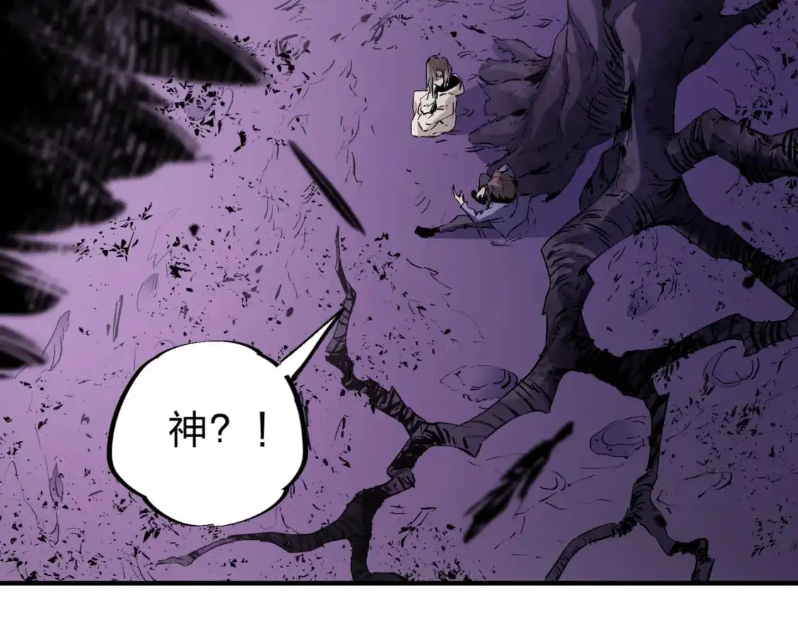 第94话 踏入，虚无之城？6