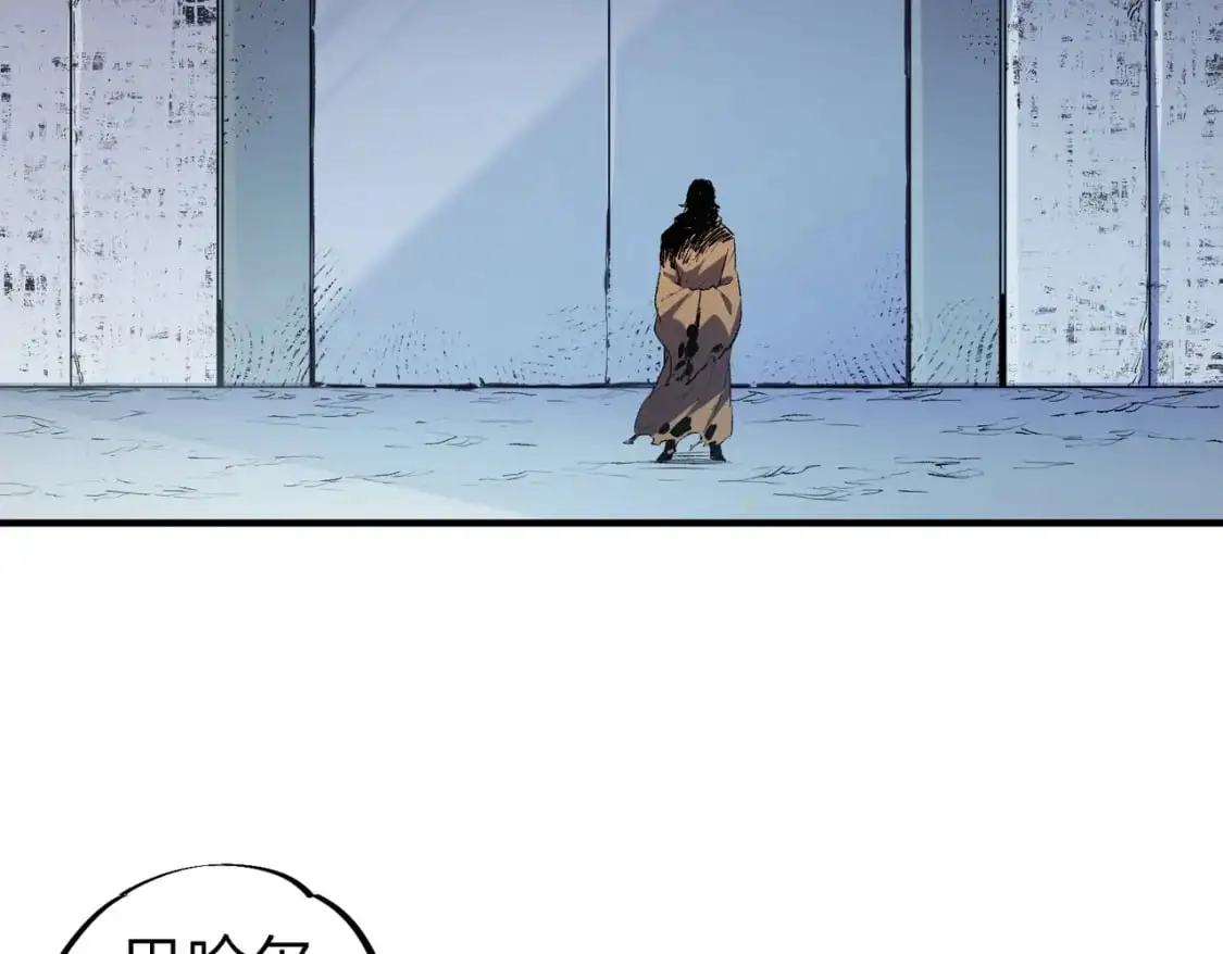 第85话 不可能完成的目标？成为七十二柱恶魔！30