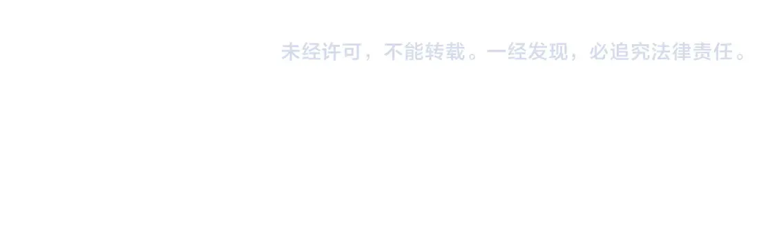 第111话 亲身感受才知其中差异！123