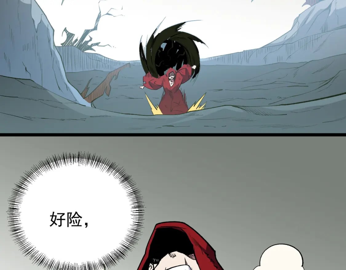 第43话 神级技能全开，疯狂压制！62
