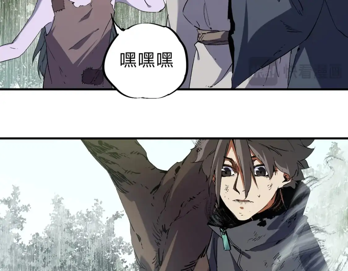 第94话 踏入，虚无之城？72