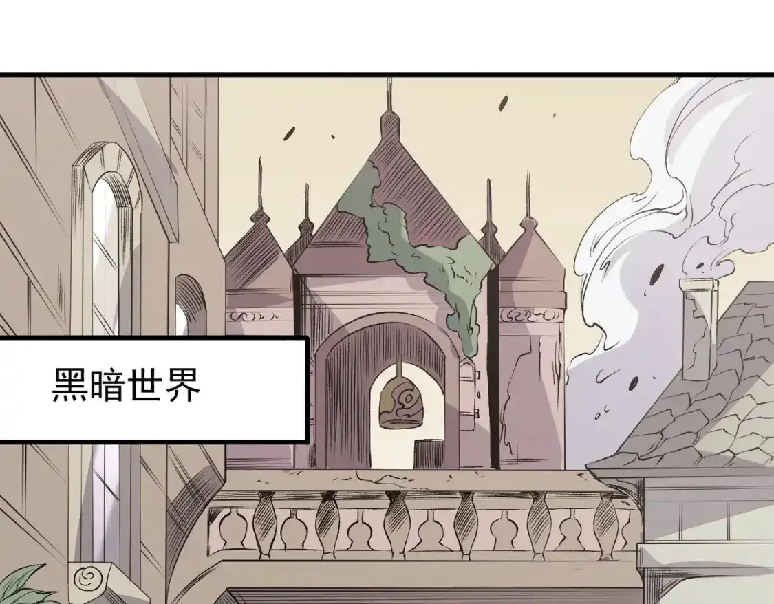 第97话 前线危机，早已埋下的底牌70