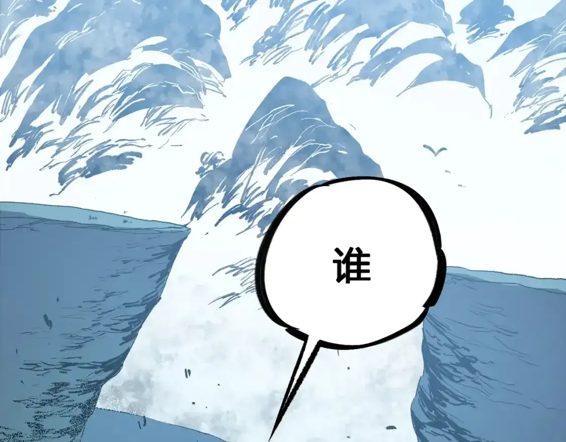 第16话 新生擂台大战，谁是大混子？124