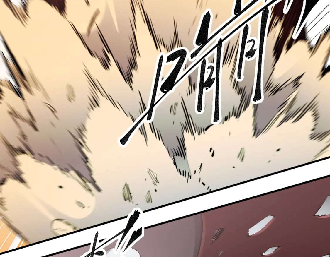 第37话 最强之矛VS最苟之盾18
