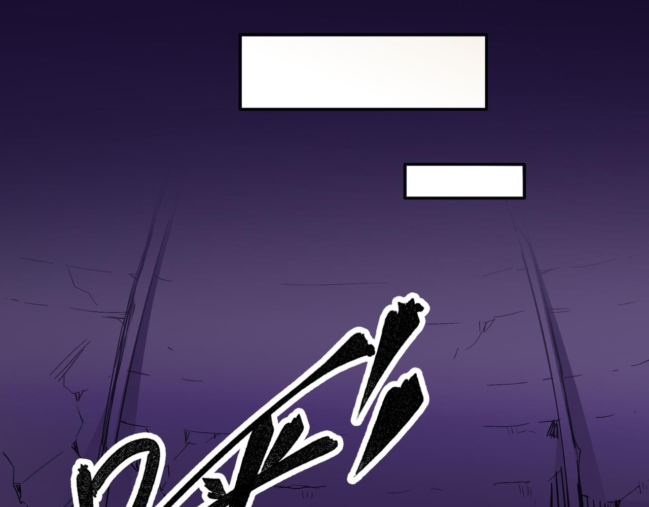第15话 隐藏关卡！75