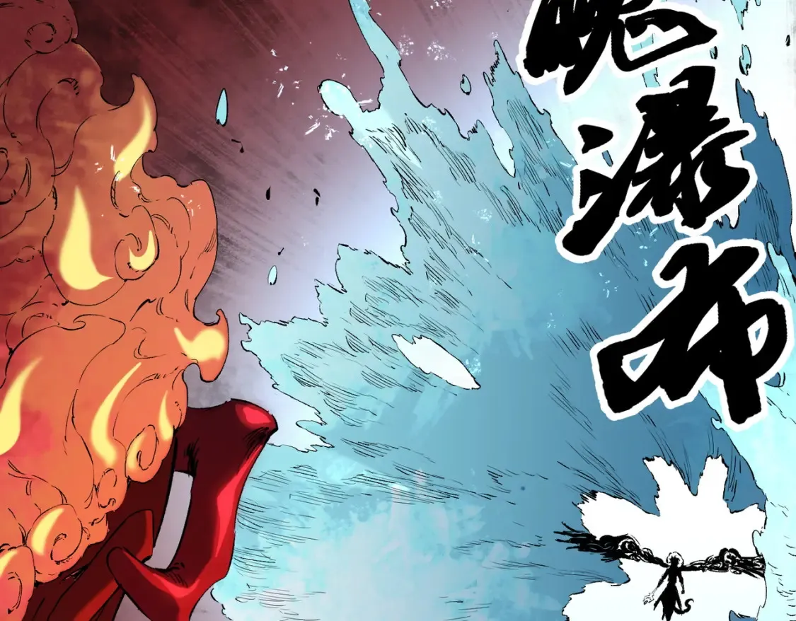 第98话  区区蝼蚁，也敢扰我沉睡？12