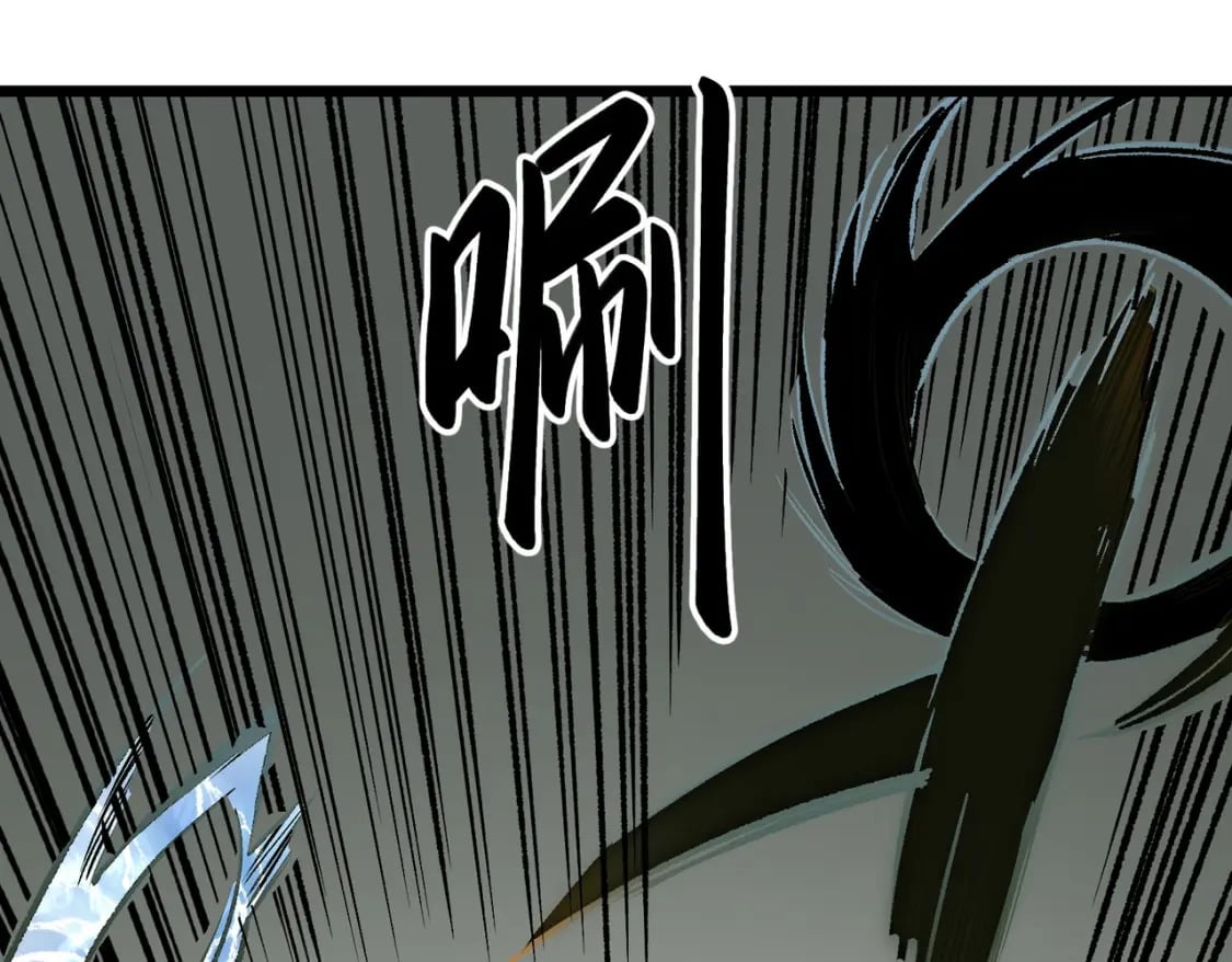 第43话 神级技能全开，疯狂压制！72