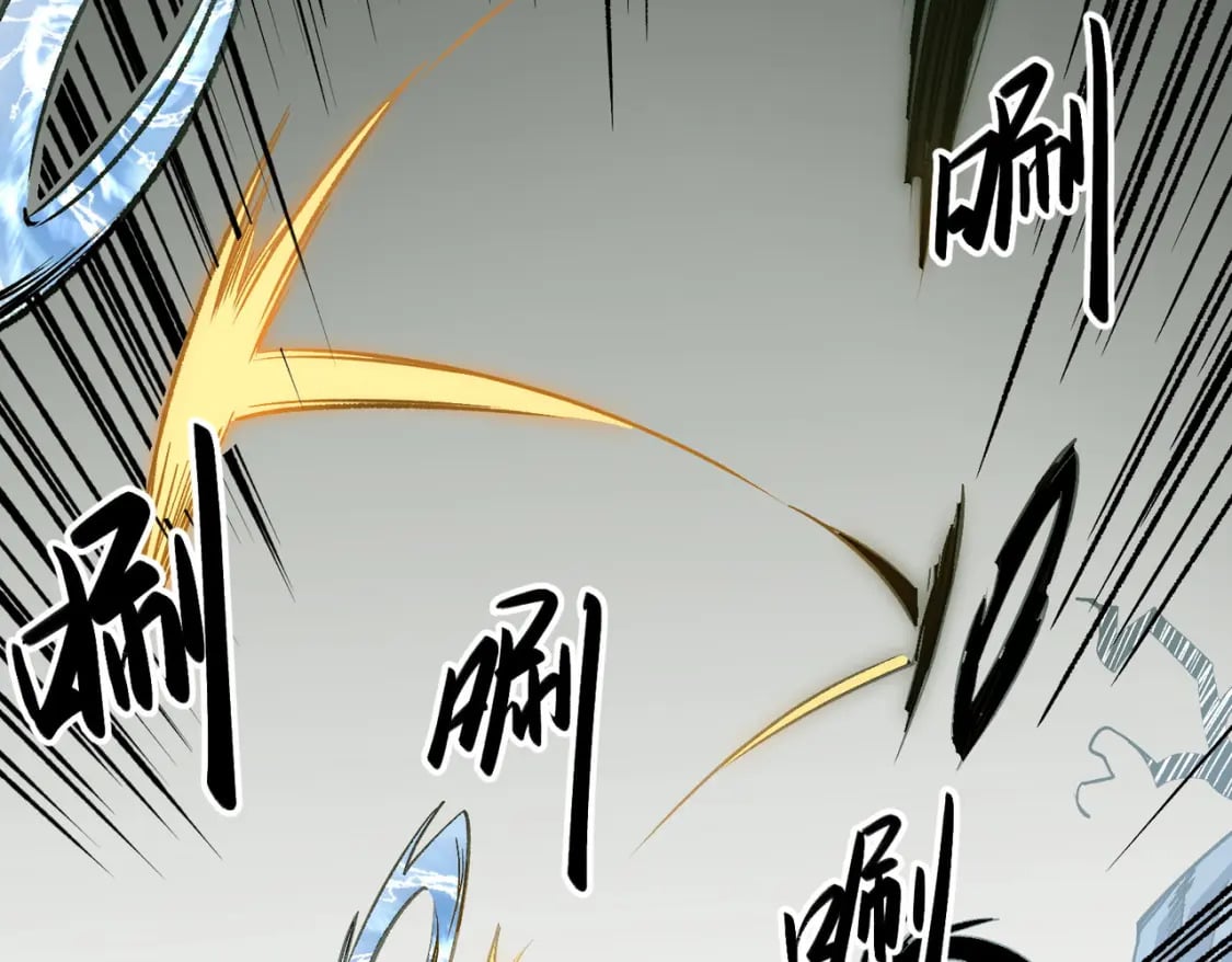第43话 神级技能全开，疯狂压制！73