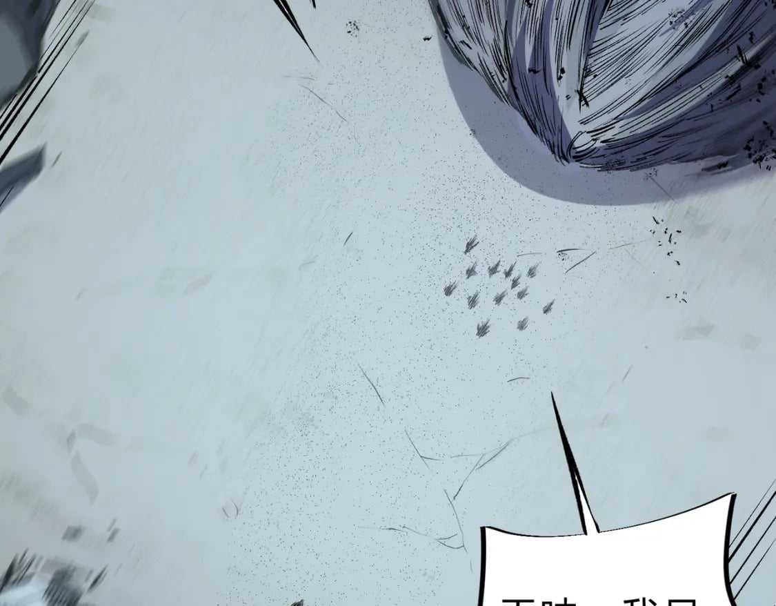 第41话 黑暗气息侵蚀，危险的遗弃之城！68