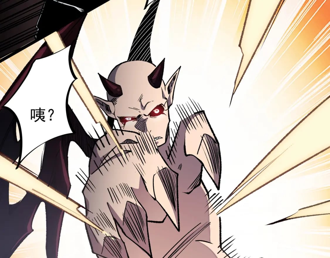 第52话 比起力量，先练练脑子！65