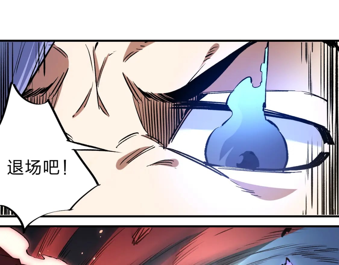 第35话 传送魔法师压底，难缠的对手！101