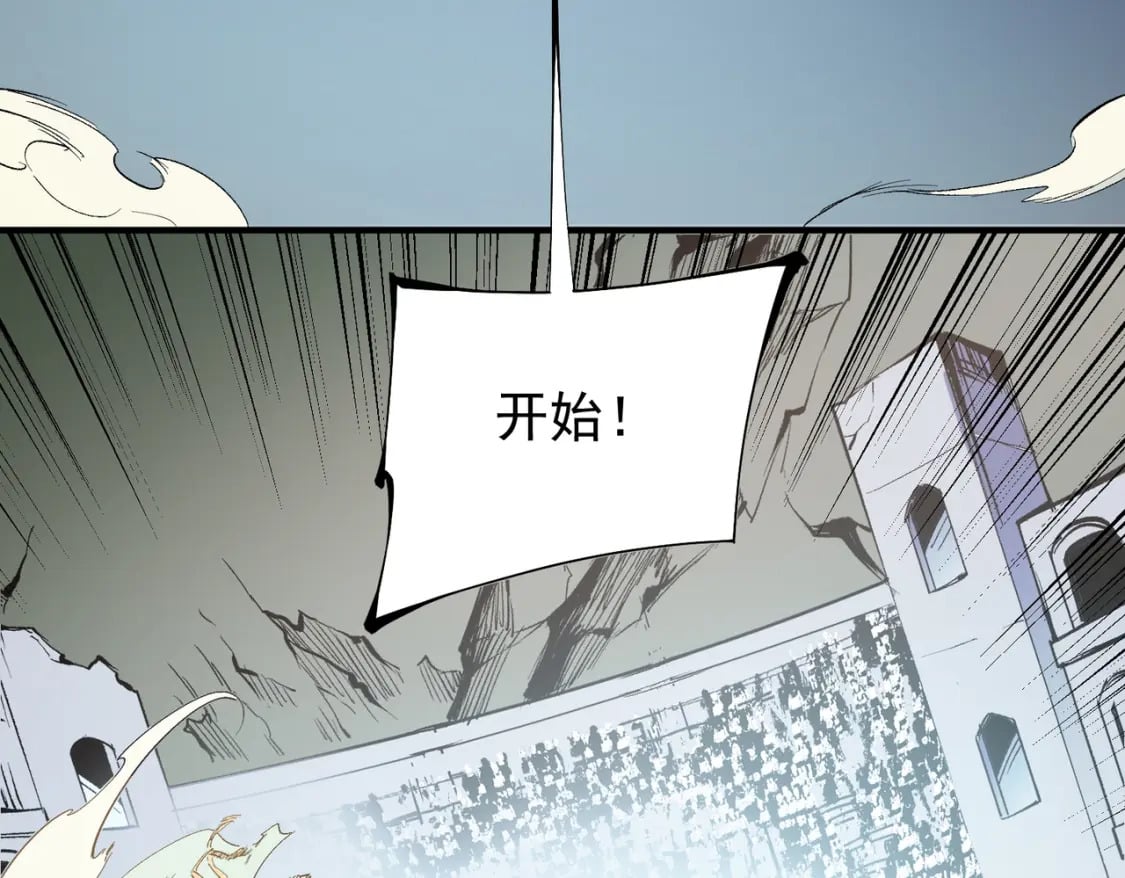 第34话 脆皮大队？法师VS莽夫！58