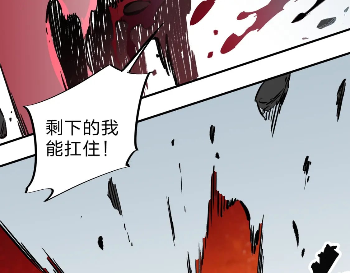 第35话 传送魔法师压底，难缠的对手！61