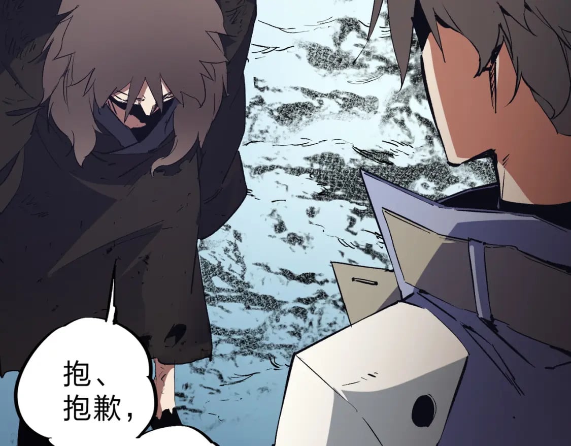 第65话 真敢开枪？无职散人VS黄金比蒙！18