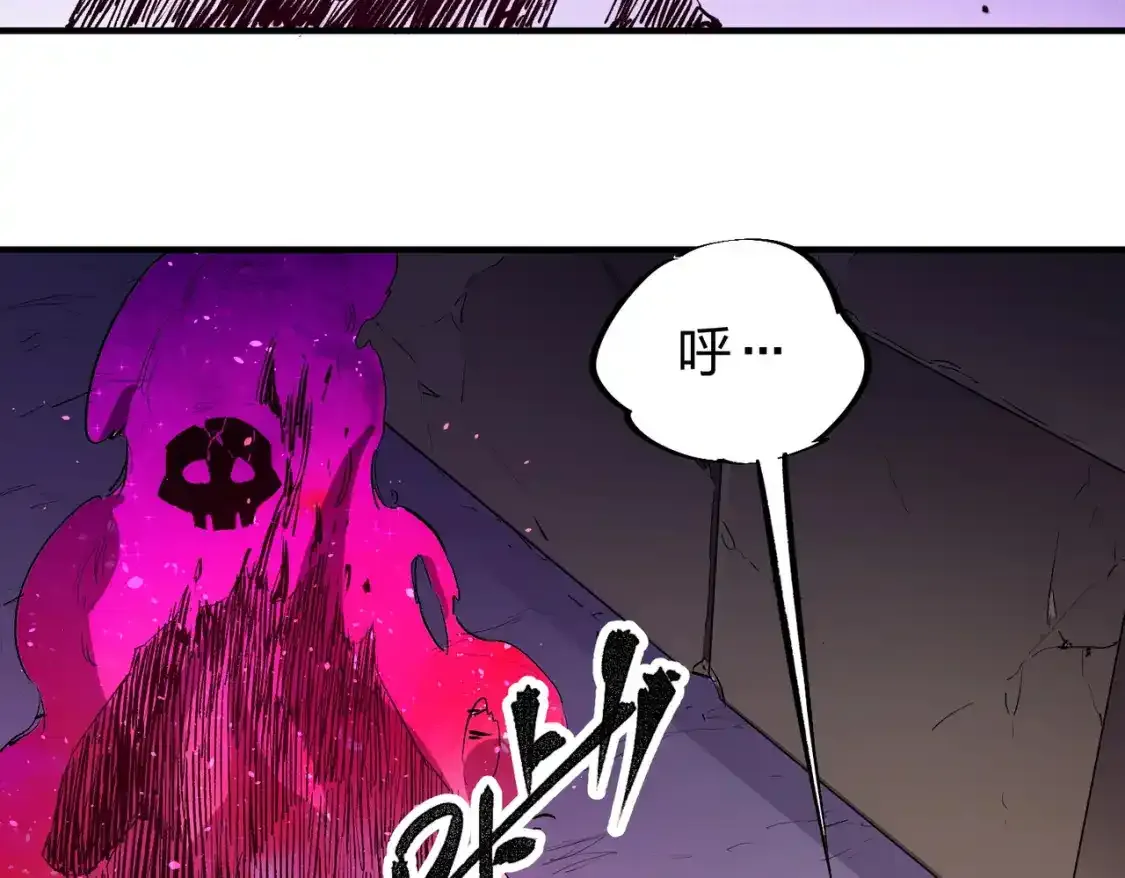 第16话 新生擂台大战，谁是大混子？41