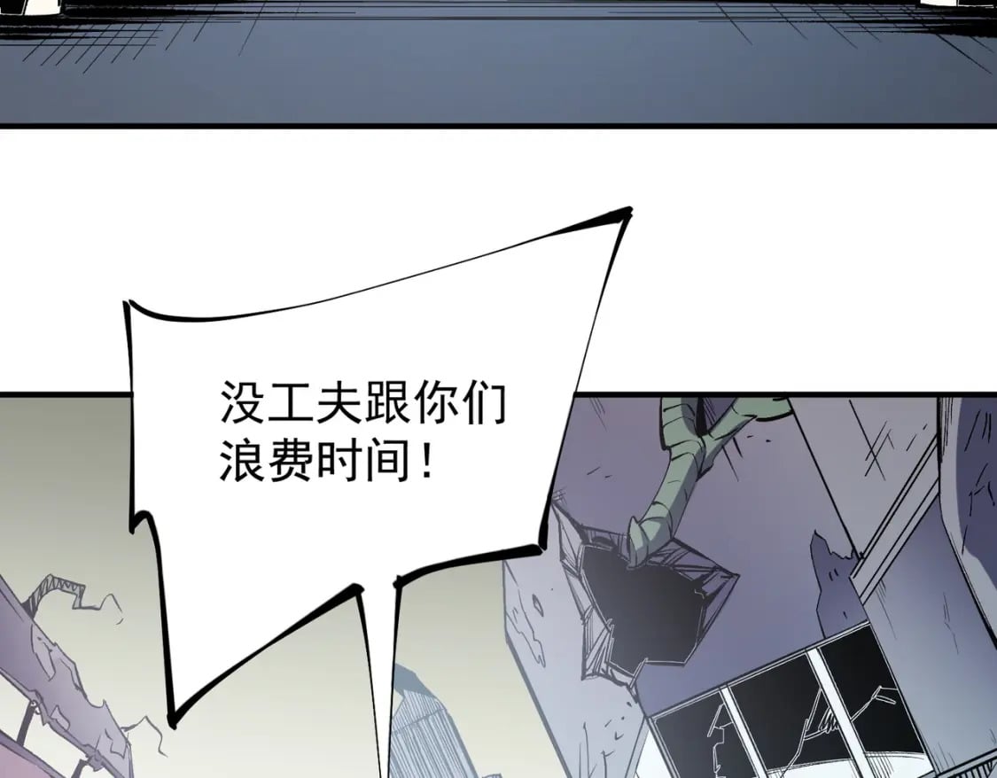 第39话 生存赛开始，队员大危机！100