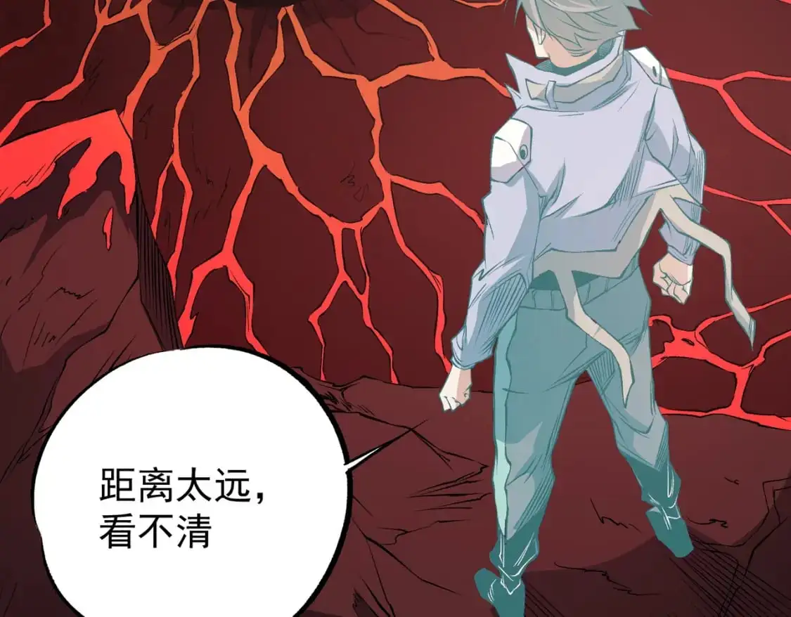 第96话  暗中的虚无，被囚禁的爆炎魔主121