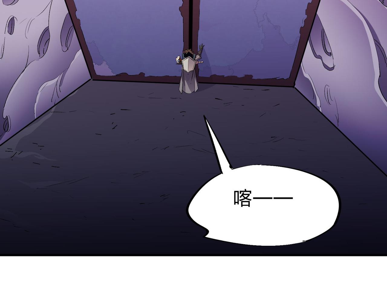 第5话  高歌猛进，冲击省状元！95