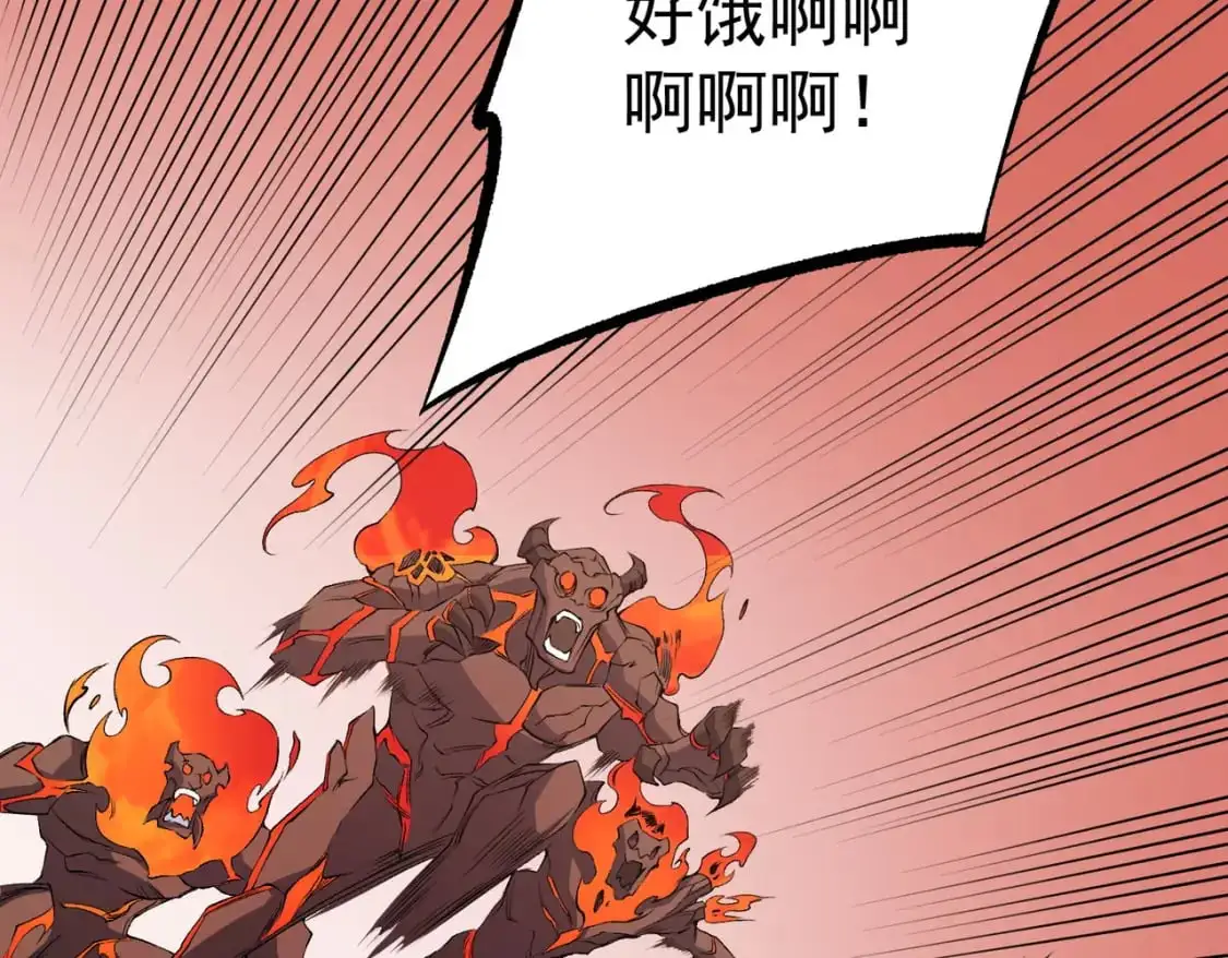 第96话  暗中的虚无，被囚禁的爆炎魔主32