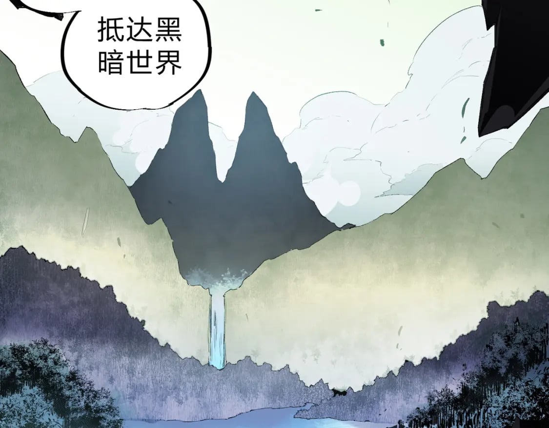 第56话 不好意思，名额我收下了！66