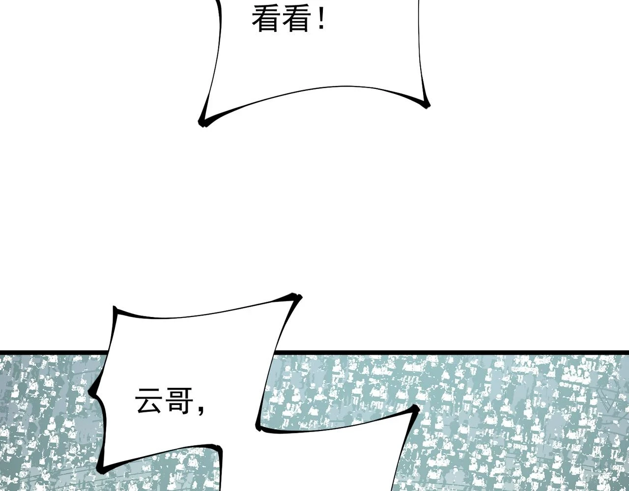 第24话 团队大战？不，是一人成军！32