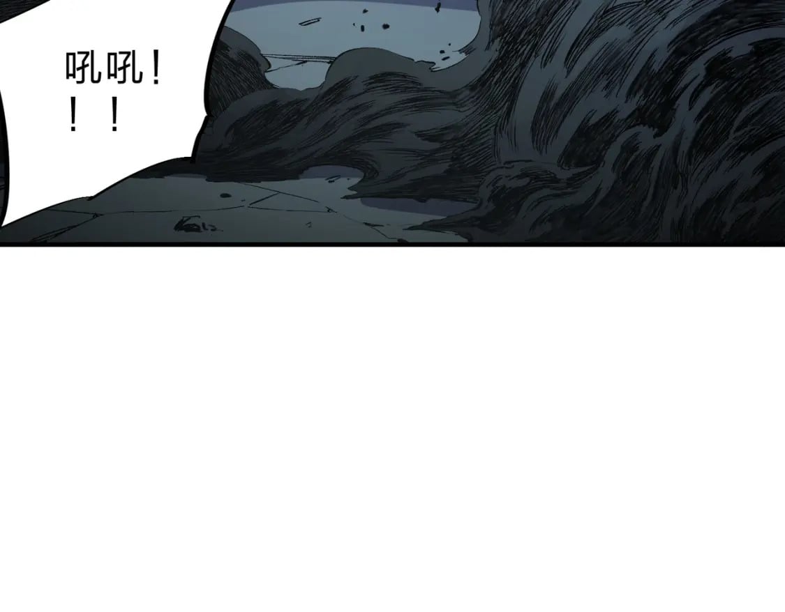 第41话 黑暗气息侵蚀，危险的遗弃之城！20