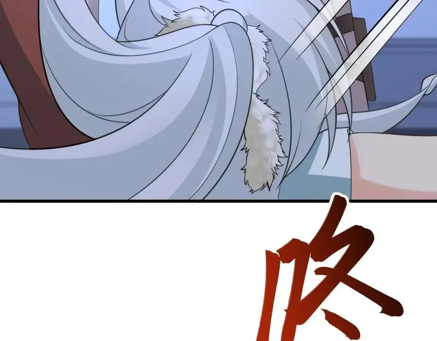 第62话 人蠢嘴还贱！35