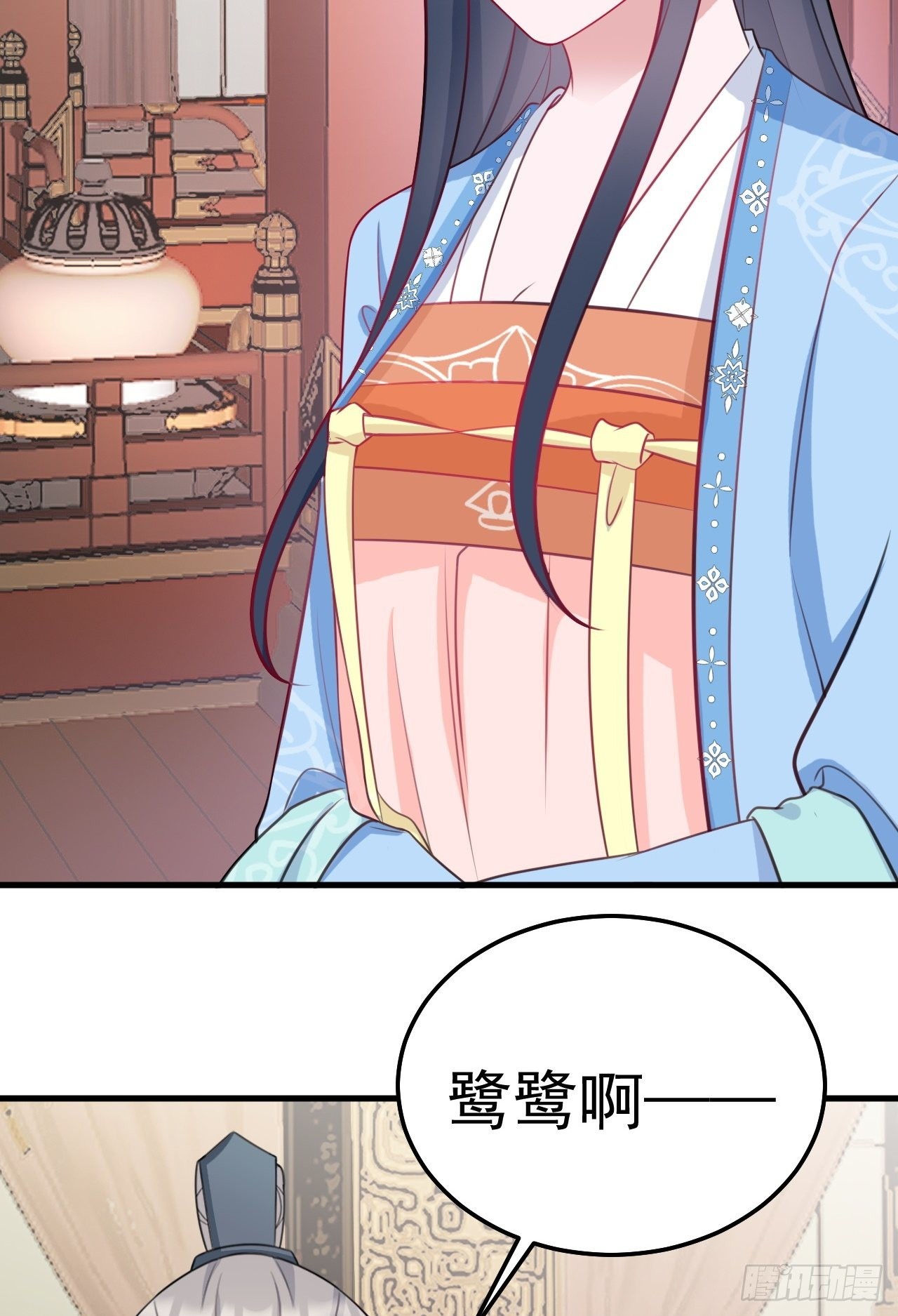 第4话 绿茶祭天，法力无边51