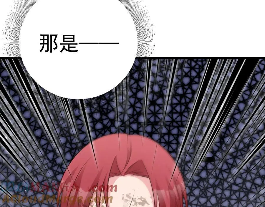 第88话 渣男贱女互撕？！76