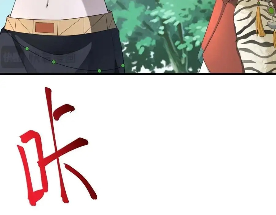 第64话 蜥蜴种田69