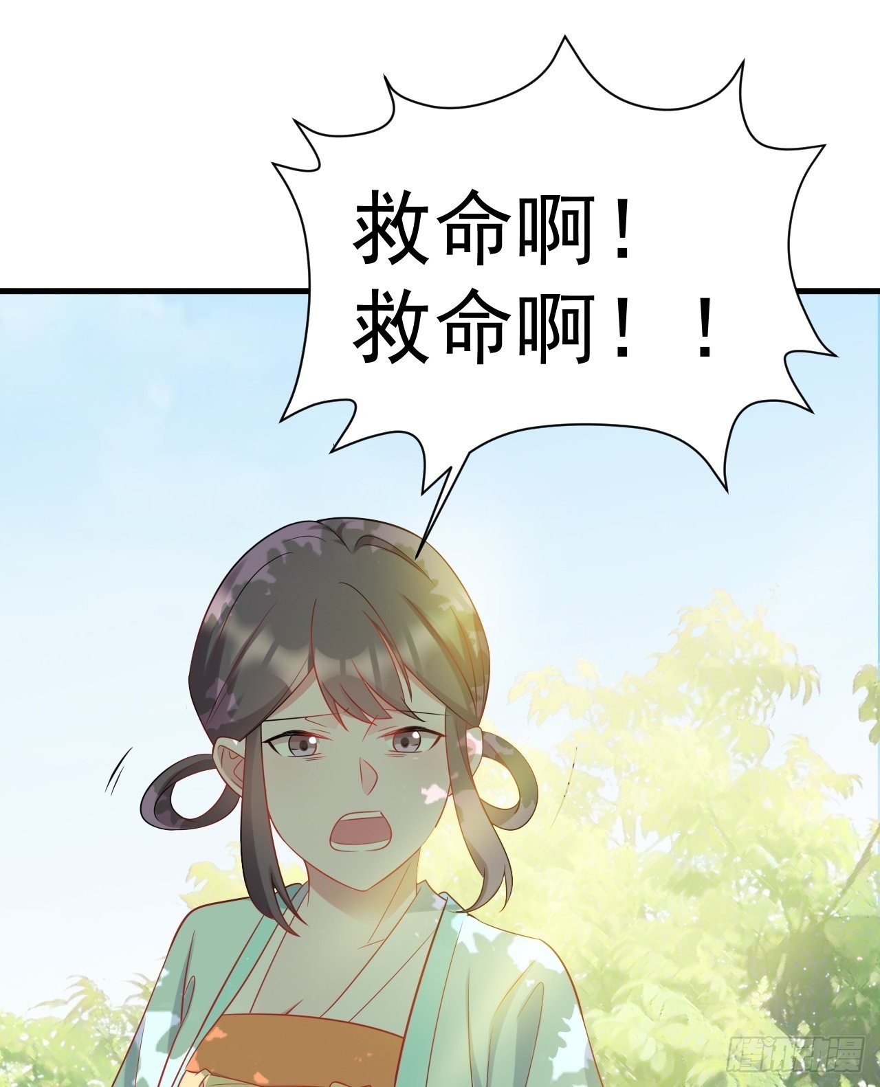 第5话  看“茶”表演18