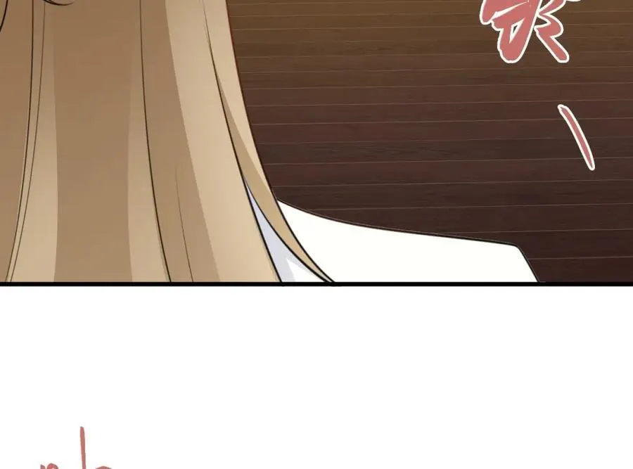 第74话 夏逸箐的反击！58