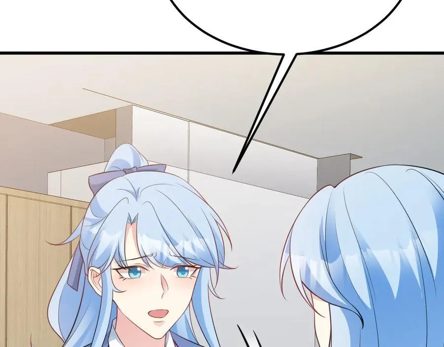 第81话 乔瑜苏醒97