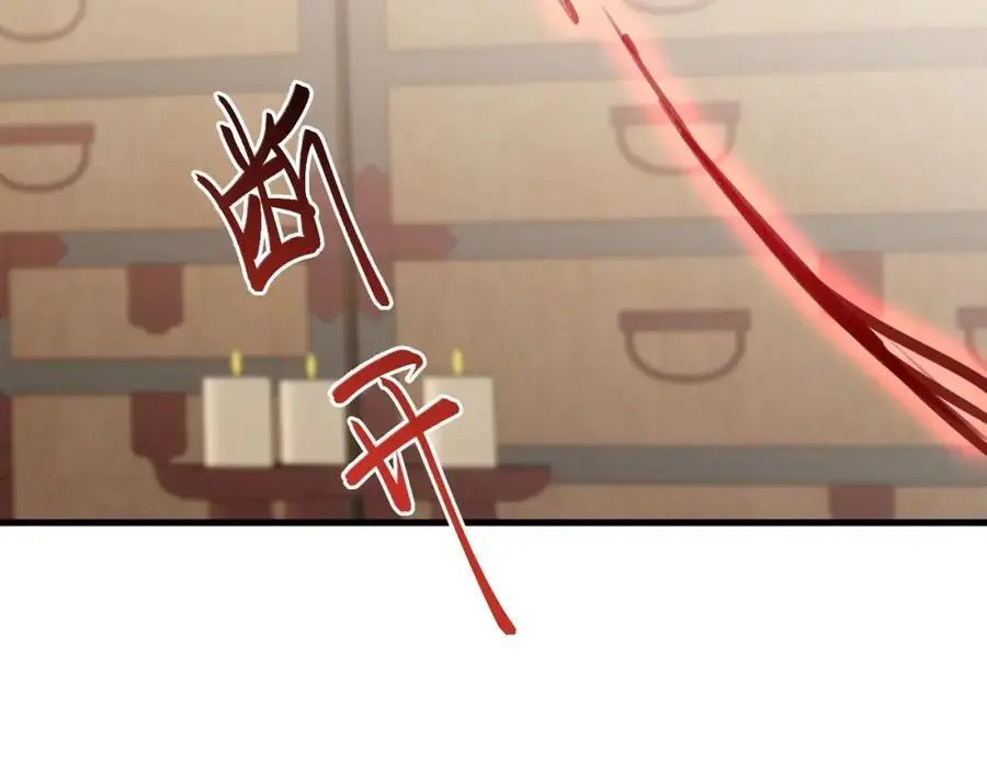 第58话 恶人自有恶人磨！70