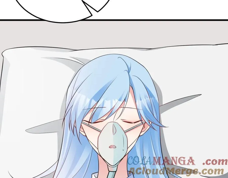 第79话 惊天秘密！8