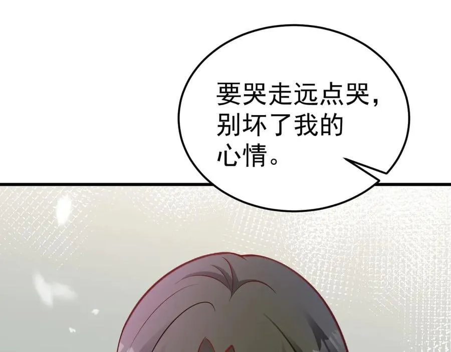 第90话 解锁！西方小世界29
