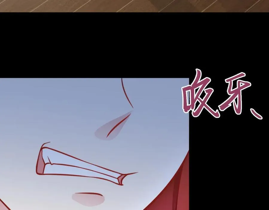 第79话 惊天秘密！155