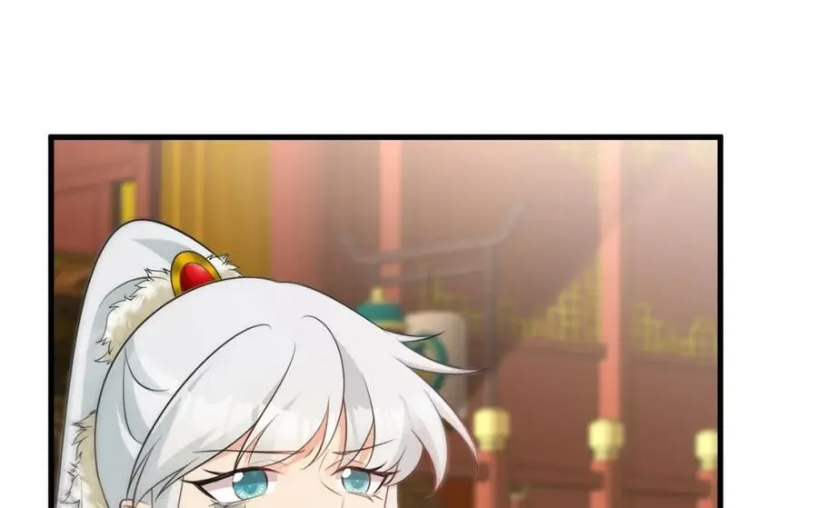 第69话 打得你口眼歪斜！137