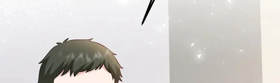 第84话 抓的就是你！59