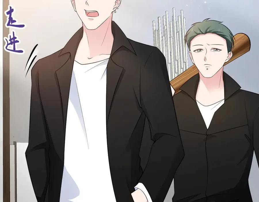 第87话 走投无路14