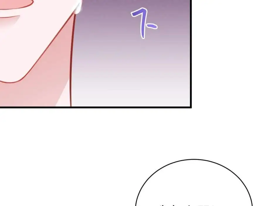 第56话 新世界来袭！17