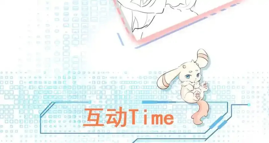 第70话 做戏做全！170
