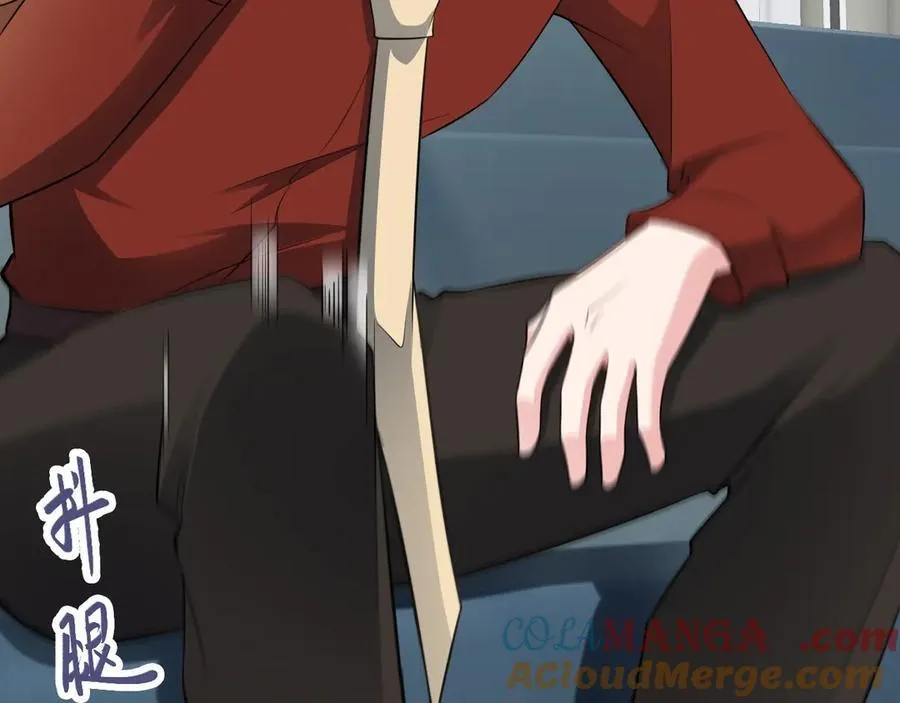 第86话 还款成功？！36