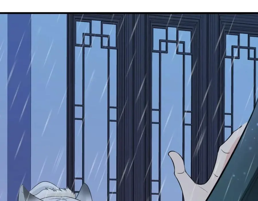第57话 扒皮灭族之恨！66