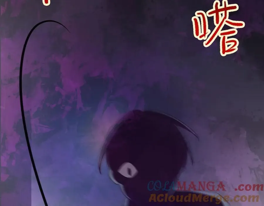 第90话 解锁！西方小世界84