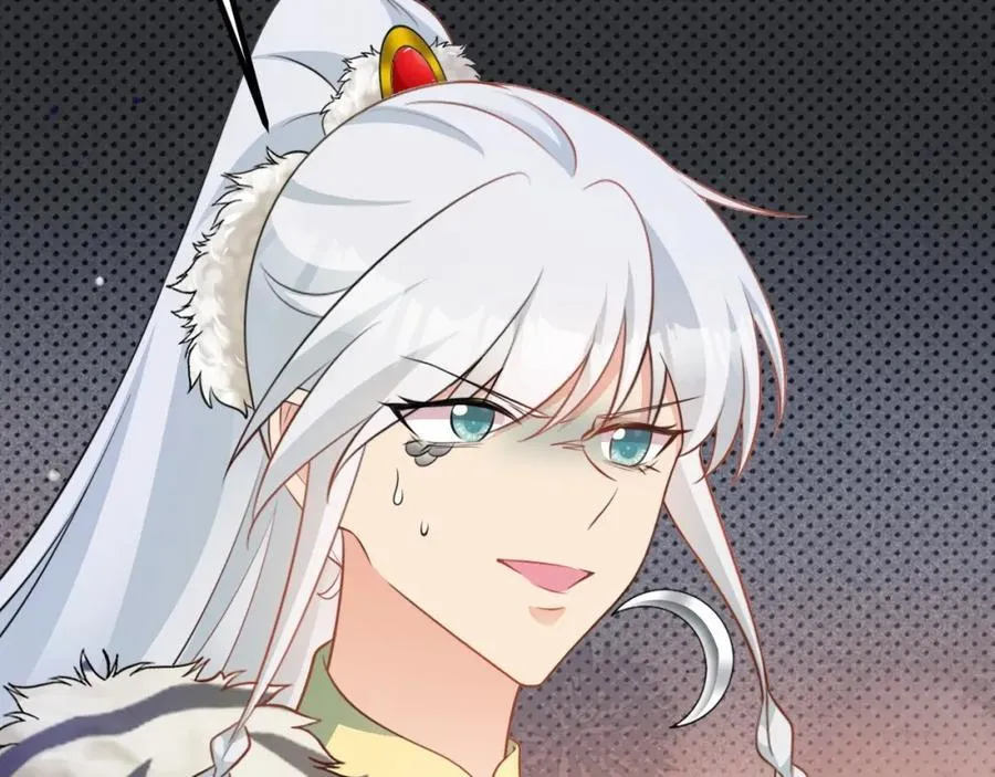 第71话 统一两族！109