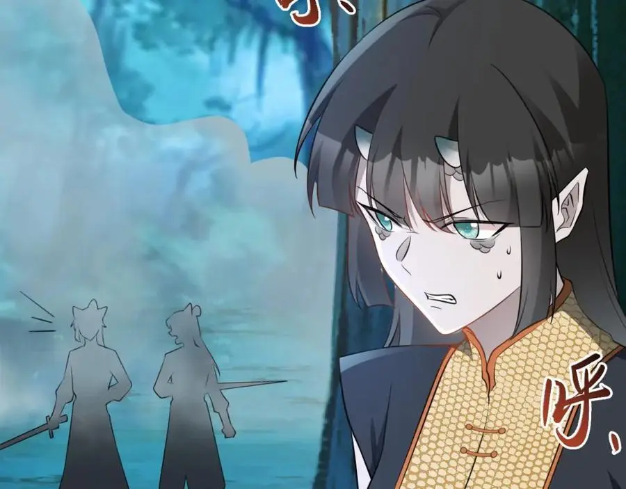 第68话 请你喝上等烈酒！37