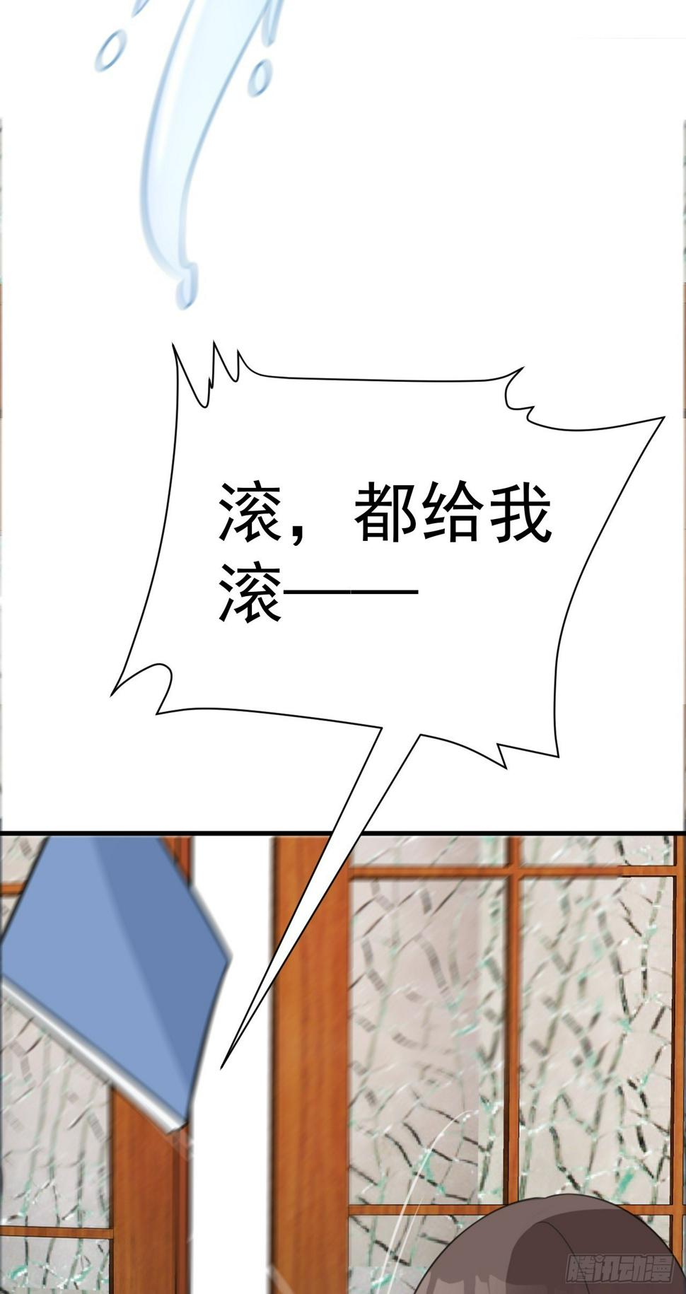 第27话 扭转乾坤60