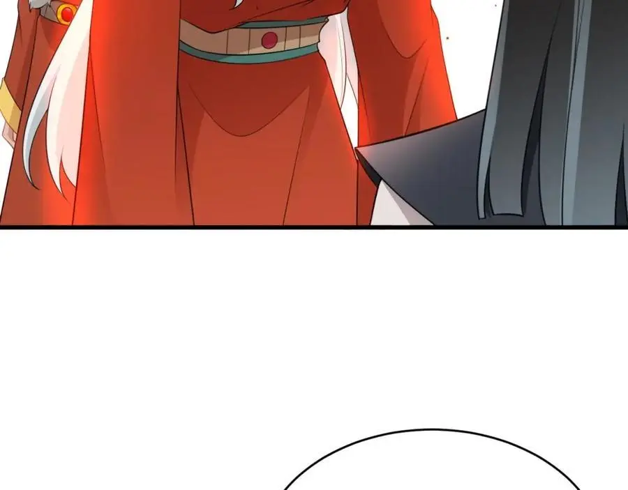第57话 扒皮灭族之恨！19