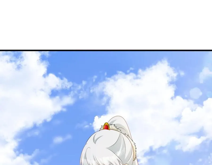 第71话 统一两族！118